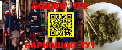 кокаин премиум Конаково