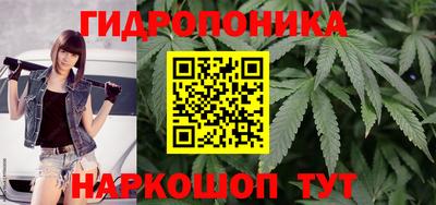 кокаин премиум Конаково