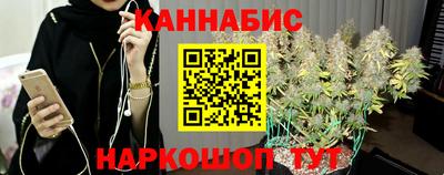 кокаин премиум Конаково