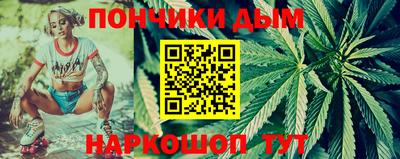 сатива Комсомольск-на-Амуре