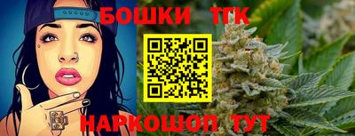 кокаин премиум Конаково