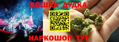 кокаин премиум Конаково