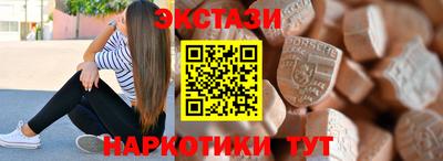 кокаин премиум Конаково