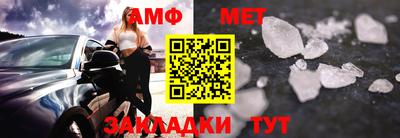 кокаин премиум Конаково