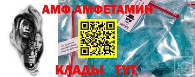кокаин премиум Конаково