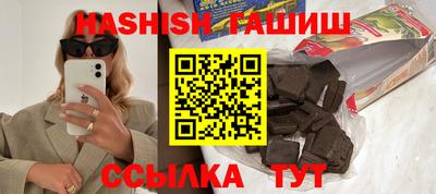 кокаин премиум Конаково