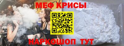 сатива Комсомольск-на-Амуре