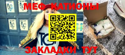 кокаин премиум Конаково